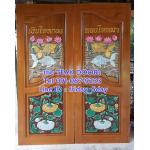 TD233 ประตูไม้สัก ลายปลาฟักทอง (เงินไหลกอง ทองไหลมา) ขนาด 160X200ซม.