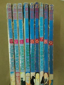 Mars สิงห์นักบิด สาวนักโบก