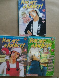 คุณพ่อจอมเปิ่น You are a father!