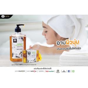 ความงาม