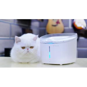 สินค้าหมวดการให้น้ำ