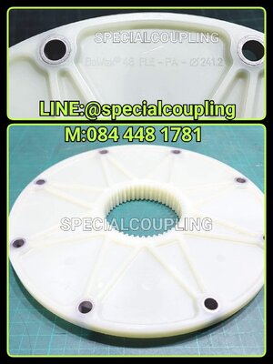 จำหน่ายBOWEX FLANGE SIZE M -48 OD241.2mm.พร้อมส่งคะ