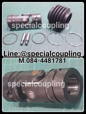 จำหน่ายUniversal joint SCM415 พร้อมRubber boot nbr พร้อมส่งคะ