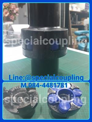 จำหน่ายCharn coupling size 100 ดุมยาวสองข้าง พร้อมส่งคะ