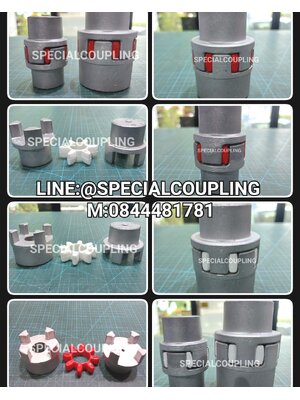 จำหน่ายSPIDEX COUPLING ALUMINUM URE SPIDER COMPLETE SET พร้อมส่งSIZE 19, 24 ,28 คะ พร้อมส่งคะ สอบถามได้คะ
