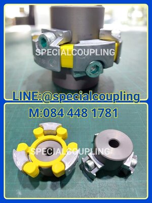 จำหน่ายCENTRAFLEX MODEL CF-B80 HYTEL SPIDER COMPLETE SETพร้อมส่งคะ สอบถามได้คะ