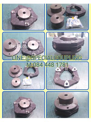 จำหน่ายCENTRAFLEX SIZE 8 แบบมีบ่า ทั้งชุด พร้อมส่งคะ สอบถามได้จ้า