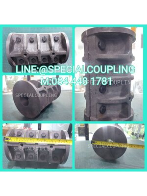 จำหน่ายประกับเพลาขนาด Od 160mm L240mm รูเพลา2" พร้อมส่งคะ สอบถามได้คะ