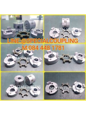 จำหน่าย Coupling aluminum Aloy Od44 L32mm รูเพลา14×18มม.Nbr /URE spider complete set พร้อมใช้งาน พร้อมส่งคะ สอบถามได้คะ