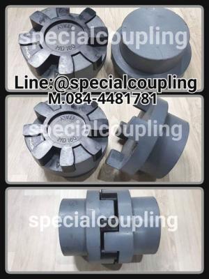 จำหน่ายMD ITALY SIZE 160 NBR SPIDER COMPLETE SET พร้อมส่งคะ