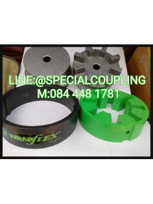 จำหน่ายFalk Wrapflex type R10 พร้อมส่งคะ สอบถามได้คะ