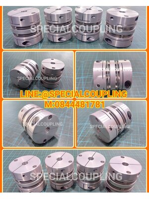 จำหน่ายDISC DOUBLE ALUMINUM ขนาดOD4O L44MM bore8x8mm สอบถามได้จ้า