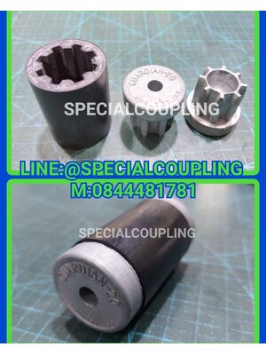 จำหน่ายGEARGIP COUPLING Guardian -20 Neoprene Sleeve พร้อมส่งหลายขนาด สอบถามได้คะ