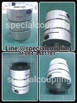 จำหน่ายServo Disc Coupling NBK model. XHW 64 Bore 25x30mm od 64mm L70mm สั่งได้จ้า