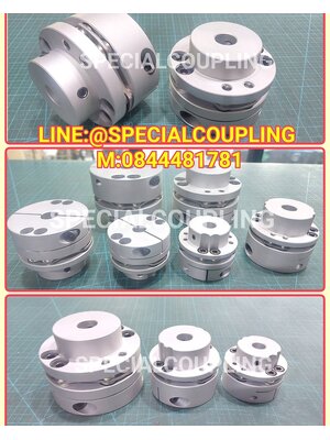 จำหน่ายDISC SINGLE COUPLING MAT:ALUMINUM.พร้อมส่งหลายขนาด สอบถามได้คะ