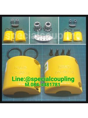 จำหน่ายChain coupling size 3012 Kana ของแท้ พร้อมส่งเลยจ้า