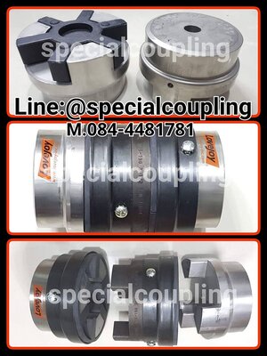 จำหน่ายRRS size L190 spacer 3"1/2" LOVEJOY USA COMPLETE SET พร้อมส่งคะ