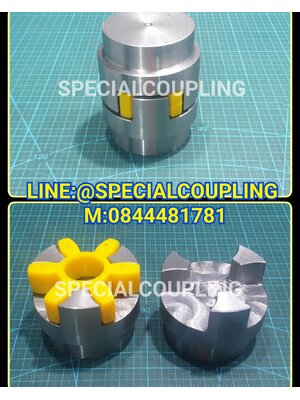 จำหน่ายJoonang coupling size 2035 Od78 mm ure spider complete set พร้อมส่งคะ สอบถามได้คะ