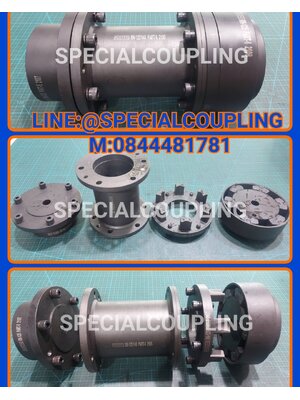 จำหน่ายN-flex size 125/140 nbr insert Complete set Rathi india พร้อมส่งคะ สอบถามได้จ้า