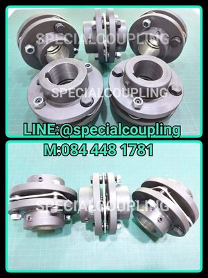 Disc single coupling 4hole พร้อมทำรูเพลาและร่องลิ่ม พร้อมใช้งาน พร้อมส่งคะ สอบถามได้เลยจ้า