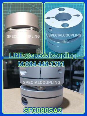 จำหน่าย DISC COUPLING ALUMINUM OD82MM L68MM BORE35X35MM พร้อมส่งคะ สอบถามได้คะ