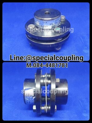 จำหน่ายDisc single coupling model SFC 05 MIKIPULLEY พร้อมส่งคะ สอบถามได้ตลอดค่ะ