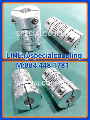 จำหน่ายSpiral Aluminum Nac6 ขนาด od 31.8xL57.2mm bore12x12mm พร้อมส่งจ้า สอบถามได้คะ