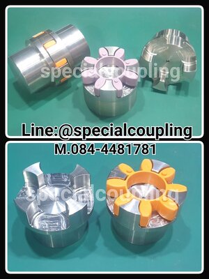 จำหน่ายjaw coupling sus304 urethane spider complete set เทียบrotex เป็นsize42 พร้อมส่งคะ สอบถามได้คะ