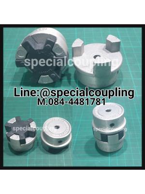 จำหน่ายJaw coupling nbr spider Hub ALUMINUM Lovejoy usa พร้อมส่งทุกไซร์คะ