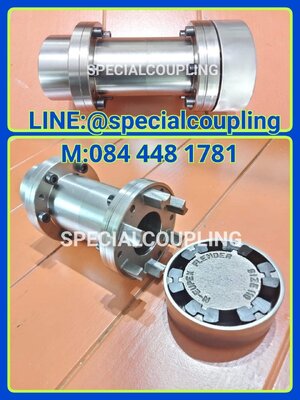 จำหน่ายNEUPEX SIZE 110 FLENDER TYPE H SPACER 140MM COMPLETE SET พร้อมส่งจ้า สอบถามได้คะ