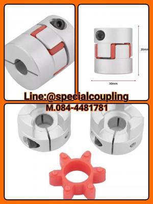 จำหน่ายservo coupling urethane spider od30mm L35mmพร้อมส่งจ้า