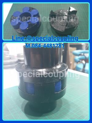 จำหน่ายCharn coupling size 100 ดุมสั้นสองข้าง พร้อมส่งคะ