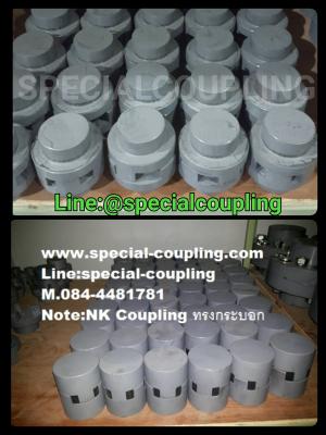 จำหน่ายNK Coupling size.45,55,65 ยางNBR