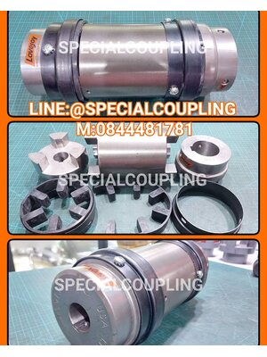 จำหน่ายJAW Coupling RRS190/180MM. INSERT NBR LOVEJOY USAพร้อมทำรูเพลา ร่องลิ่ม สอบถามได้คะ