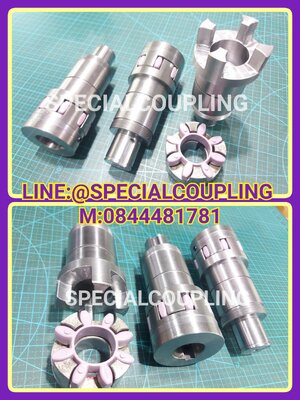 รับผลิตROTEX COUPLINGขนาดod55mm L117mm. ตามตัวอย่าง รอสินค้า10 วัน สอบถามได้คะ