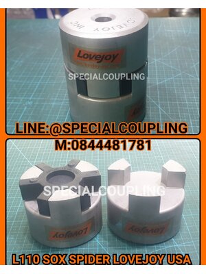 จำหน่ายL110 SOX SPIDER COMPLETE SET BRAND:LOVEJOY USA พร้อมส่งคะ สอบถามได้คะ