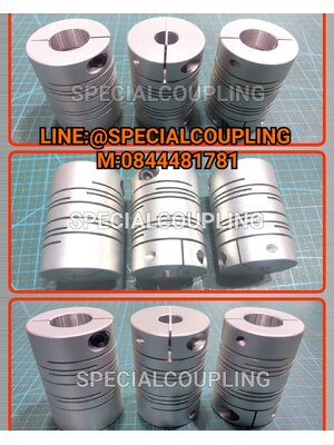 จำหน่ายSPIRAL ALU CLAMPING COUPLING SIZE OD 39 L56mm bore 12x19mm. สอบถามได้คะ