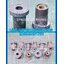 จำหน่ายAnti-vibration rubber ความแข็ง75shore M.3,M.4,M.5,M.6,M.8 สอบถามได้คะ