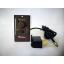 90W DVUS990W1