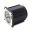 EXCEM 15W E7R15PXL (Reversible motor)