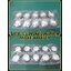 จำหน่ายOILL LEVEL JAPAN แบบอุดพลาสติก ขนาด30MM พร้อมส่งคะ