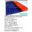 แท่งยูรีเทนความแข็ง90shore A สีแดง,สีดำ,สีน้ำเงิน,สีเหลือง