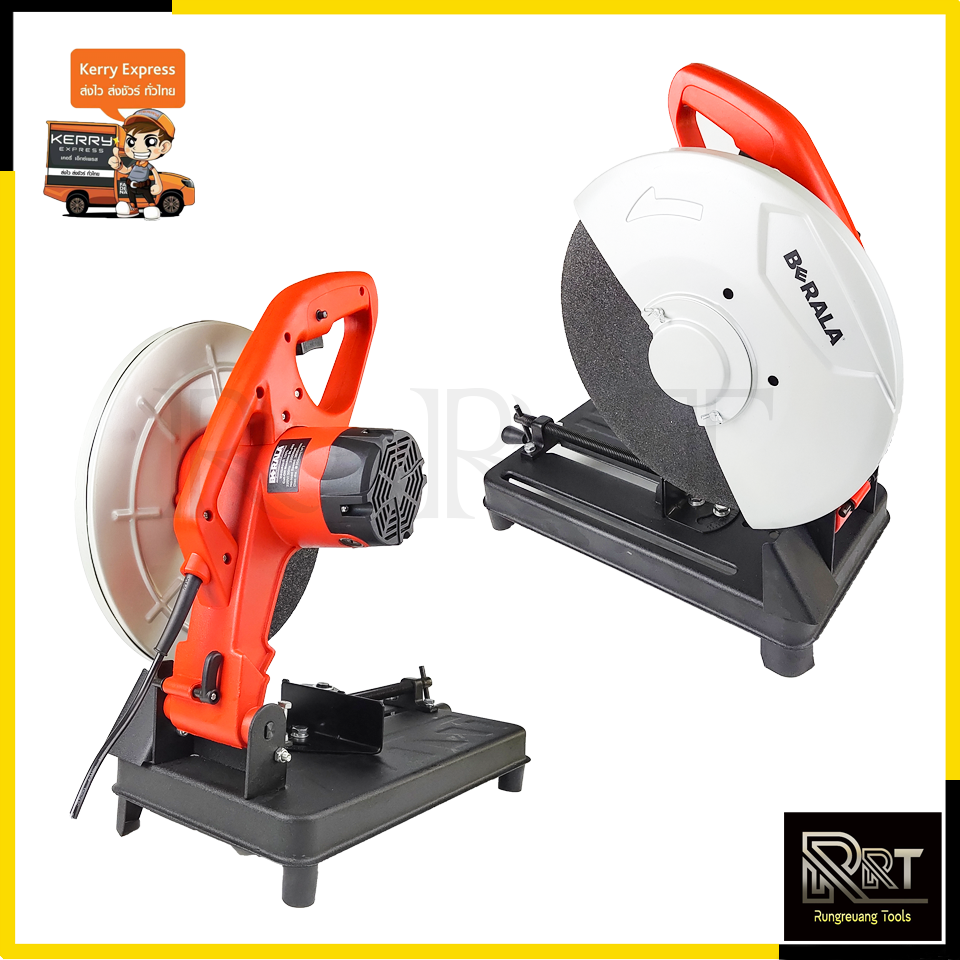 BERALA ไฟเบอร์ตัดเหล็ก 14"นิ้ว รุ่น BL-243