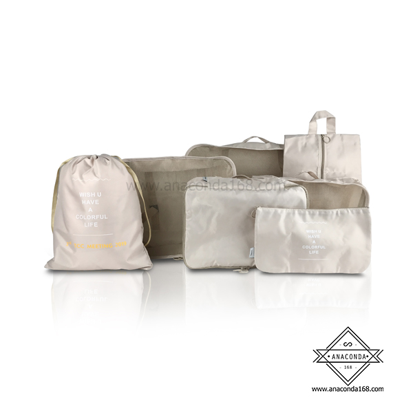 เซ็ทกระเป๋าจัดระเบียบเดินทาง 7 in 1 พับเก็บได้ สกรีนโลโก้