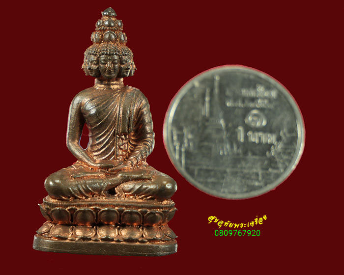 331.พระมหาเศรษฐีนวโกฏิ เนื้อนวะโลหะกลับดำ พิธีเสาร์ห้าวัดสระเกศและวัดไตรมิตร ปี53 สวยเดิมน่าบูชา