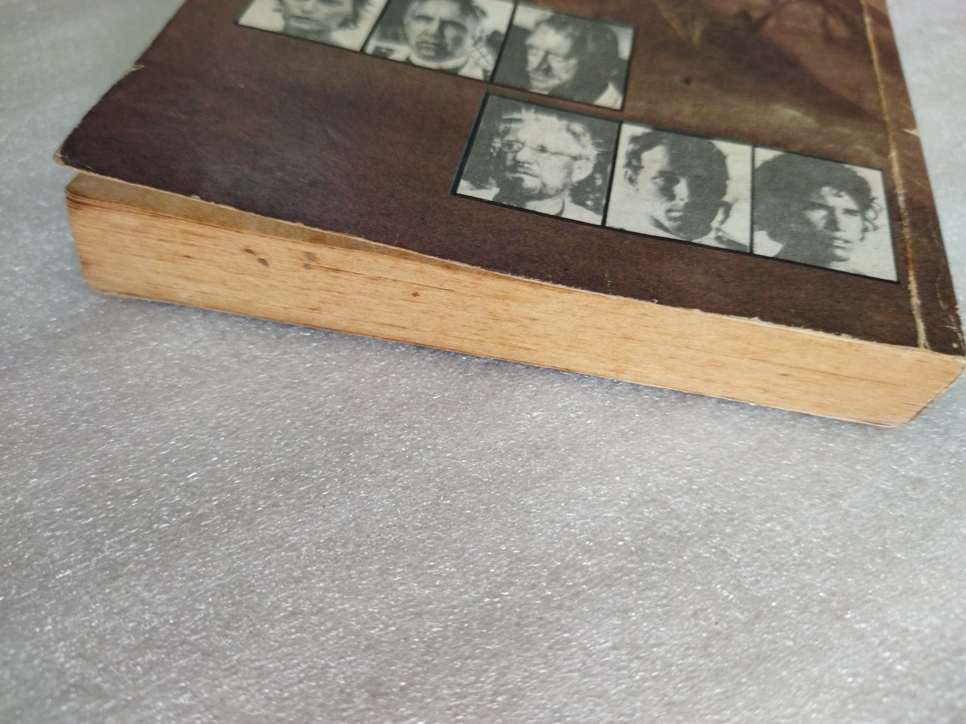 พายุนรก Hurricane / ดิโน เดอ ลอเรนติส