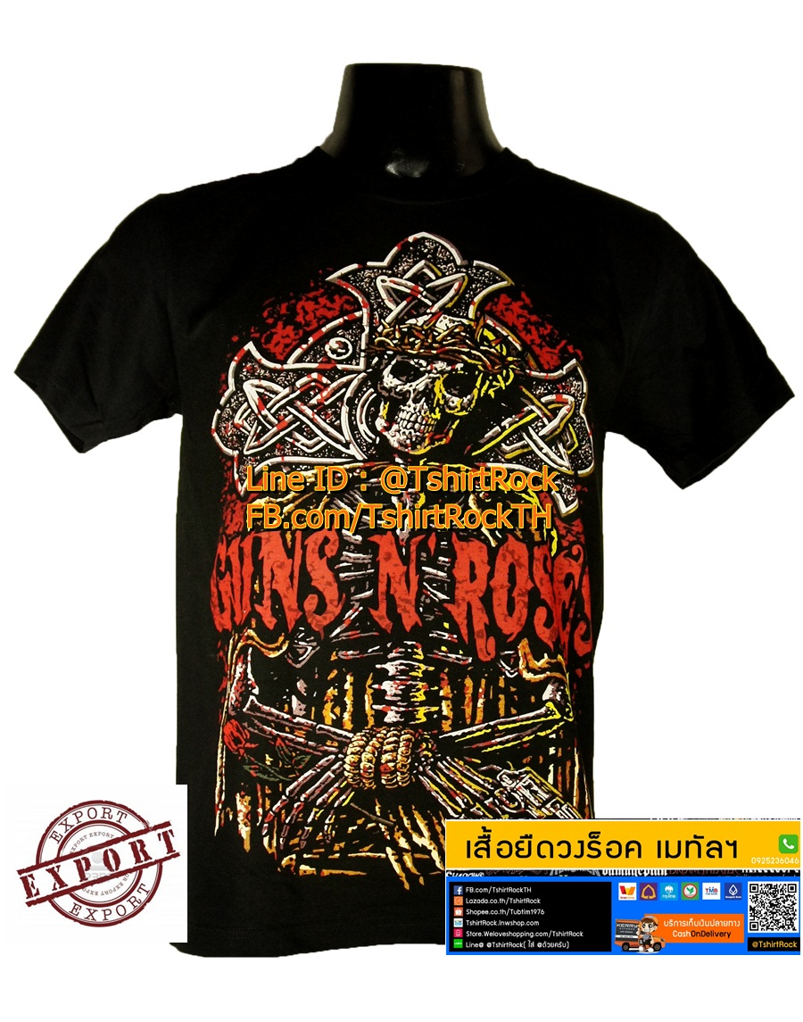เสื้อวง GUNS N' ROSES เสื้อยืดวงดนตรีร็อค เมทัล เสื้อร็อค กันส์แอนด์โรสเซส GUN1205