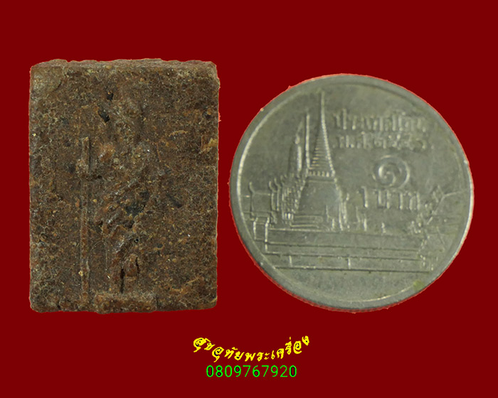 782.พระผงยา พิมพ์ฤาษีถือไม้เท้า หลังยันต์ธง เนื้อจัดเข้มขลัง น่าบูชาครับ