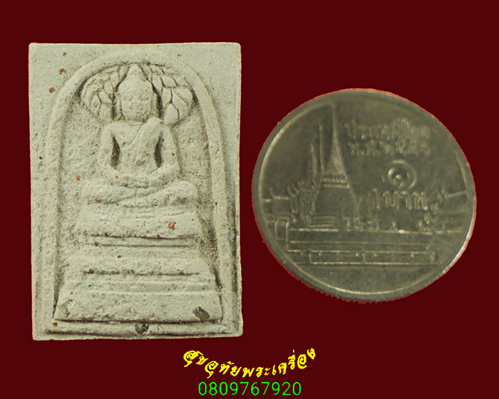 686.พระผงพระพุทธวิสุทธิเทพ สร้างศูนย์วิปัสสนากรรมฐานยุวพุทธิกสมาคม พิมพ์เล็ก ปี35 สวยเดิมครับ