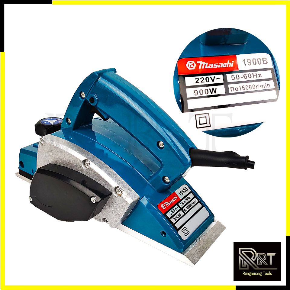 MASACHI กบไสไม้ไฟฟ้า 3 นิ้ว รุ่น 1900B